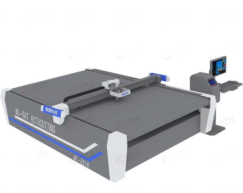 裁剪機(jī)，切割機(jī)，無(wú)刀模下料機(jī)，服裝裁剪機(jī)，ML-2516振動(dòng)刀切割機(jī)，復(fù)合材料切割，復(fù)合材料下料機(jī)